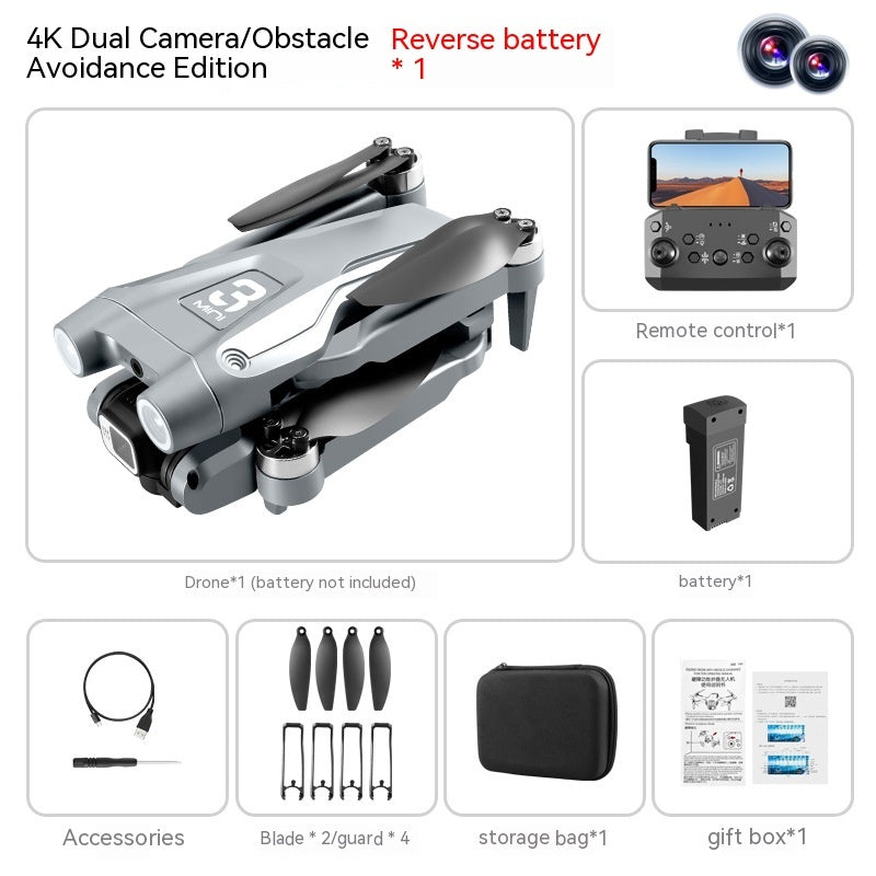 UAV Optical Flow Dual Camera UAV Optical Flow Dual Camera